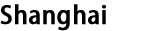 上海2.png