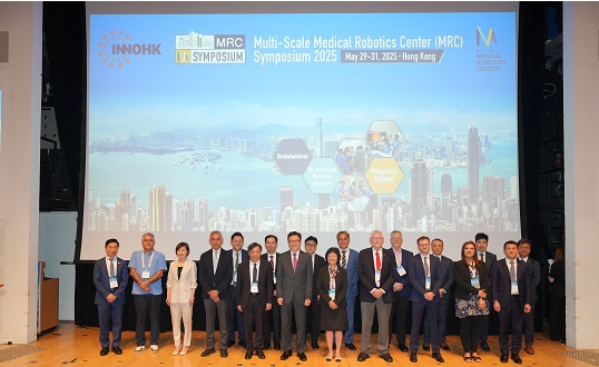 全球顶尖专家见证,康诺思腾远程手术演示震撼MRC Symposium 2025