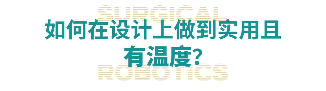 配圖 8