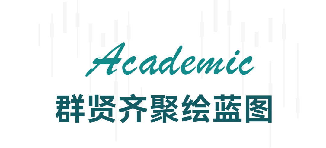 配图 5