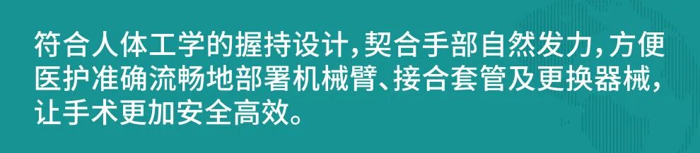 配图 4