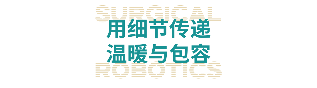 配图 10