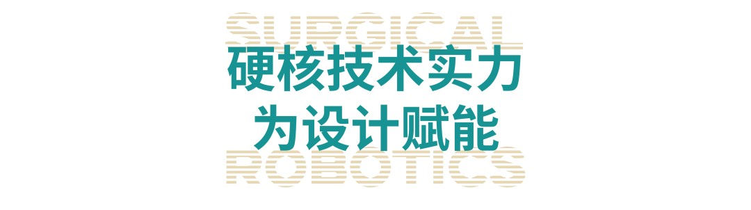 配图 13