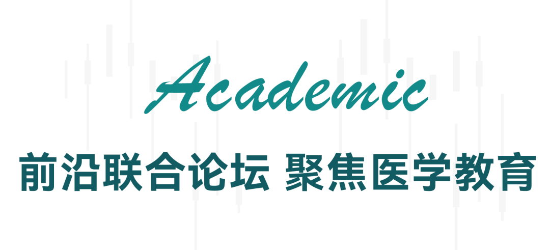 配图 2