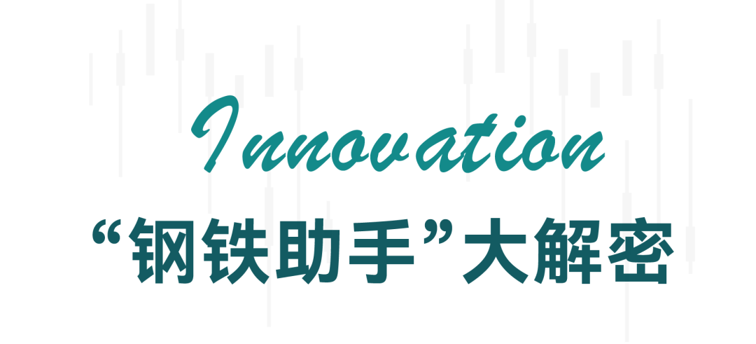配图 21
