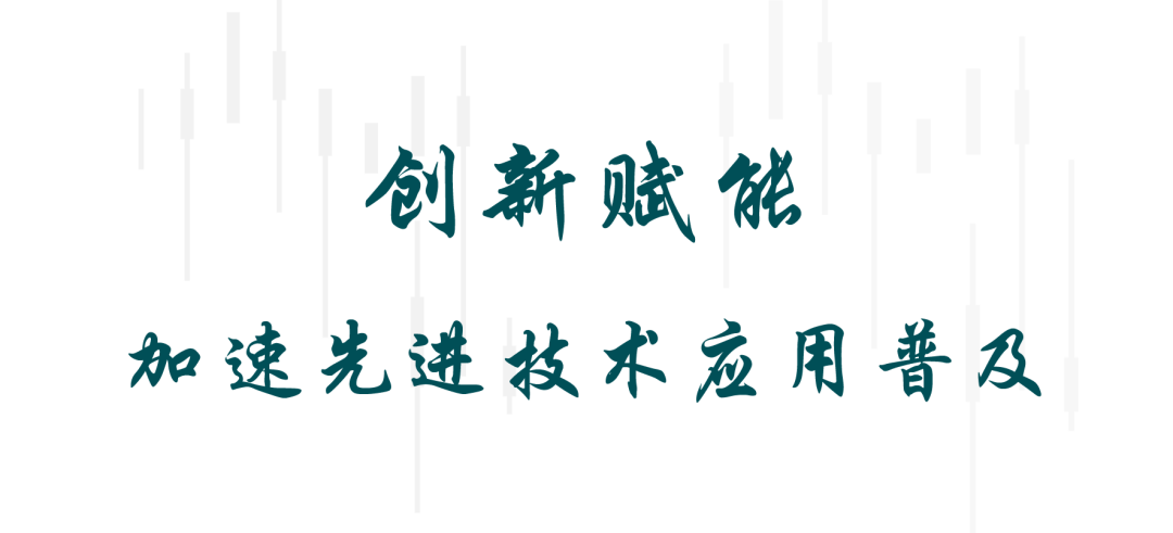 配图 5