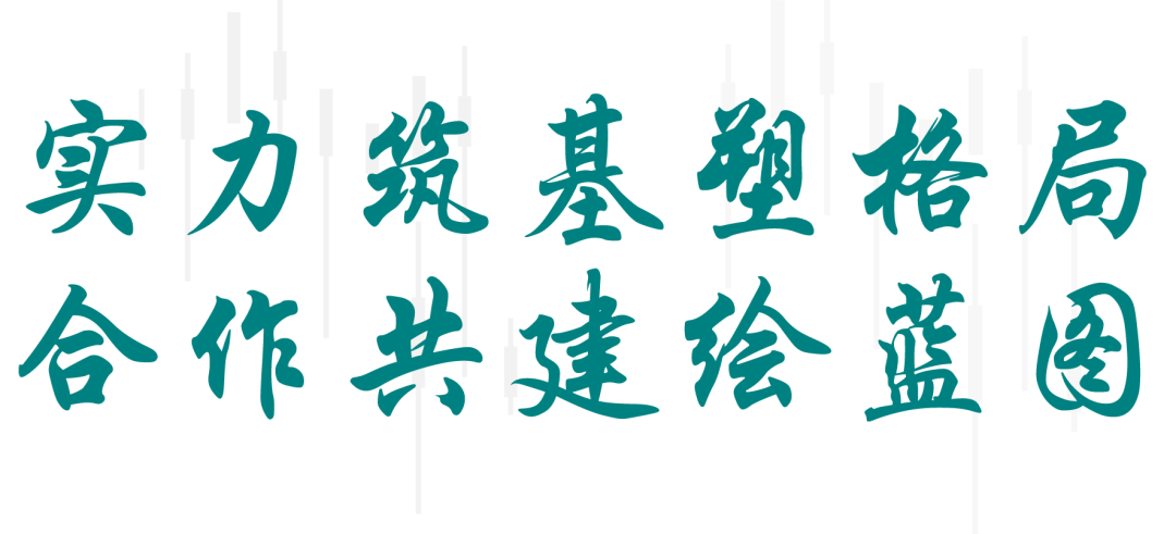 配图 1
