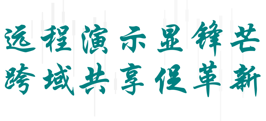 配图 4