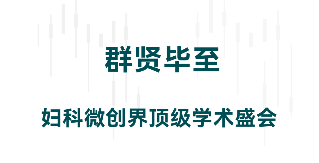 配图 1