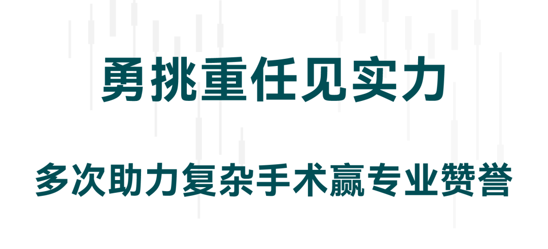 配图 5