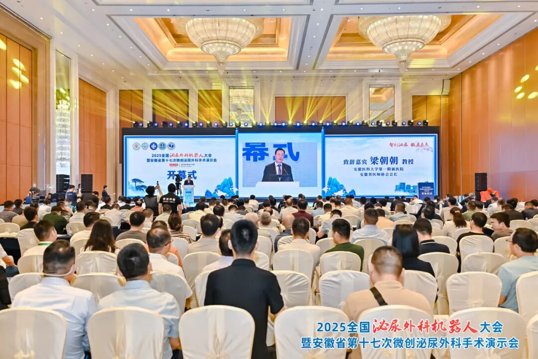 配图 2