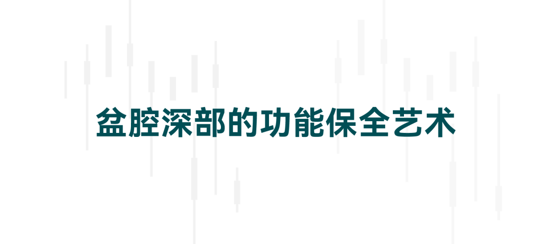 配图 8