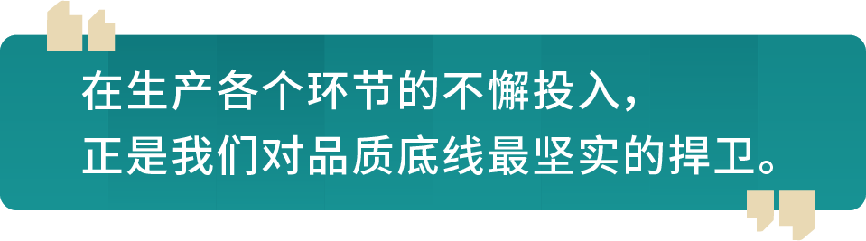 配图 11