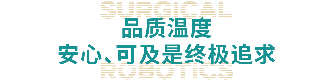 配图 12
