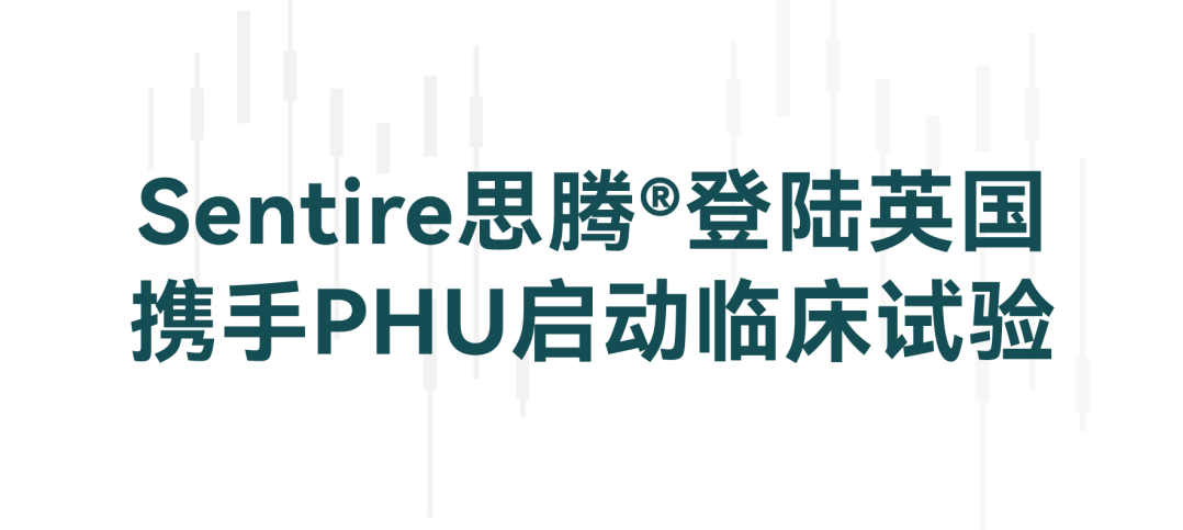 配图 1