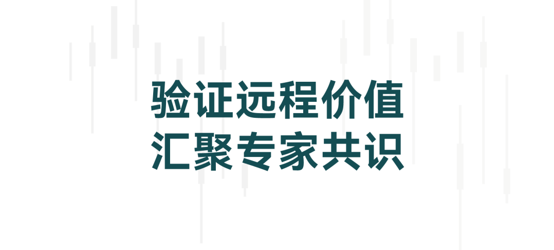 配图 7