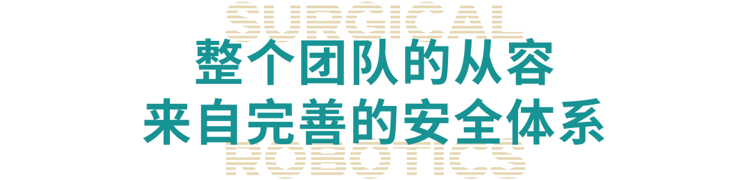 配图 7
