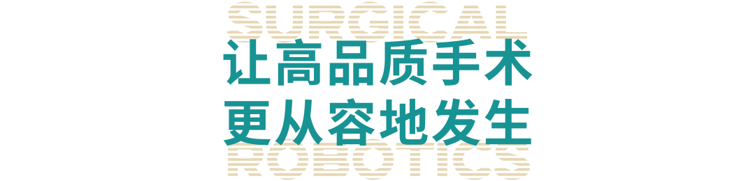 配图 11