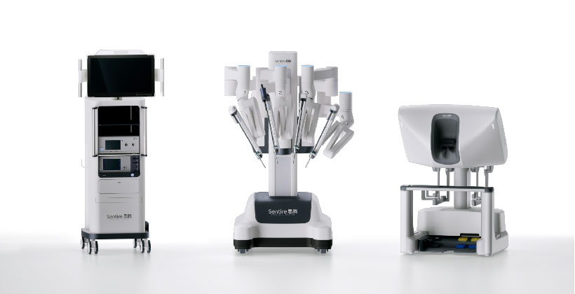  Sentire思腾®腔镜手术机器人